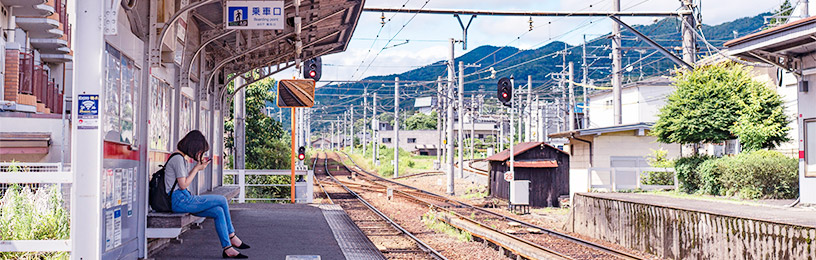 kurama-train-station-kyoto