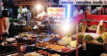 Bangkok markets